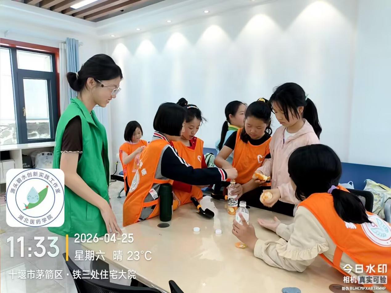 英国上市公司官网365