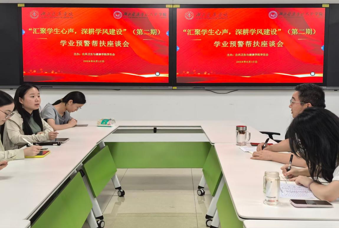 英国上市公司官网365
