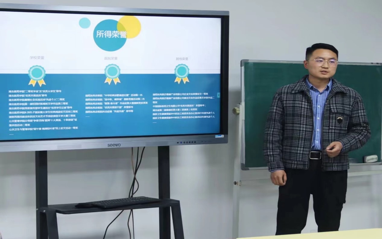 英国上市公司官网365