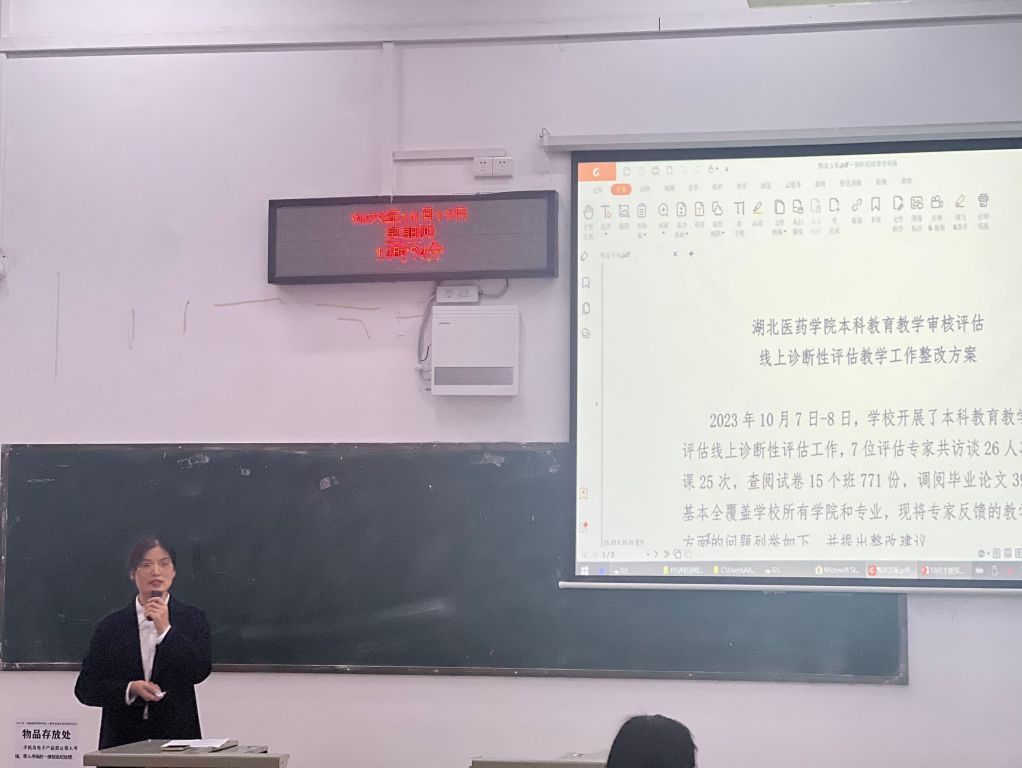 英国上市公司官网365