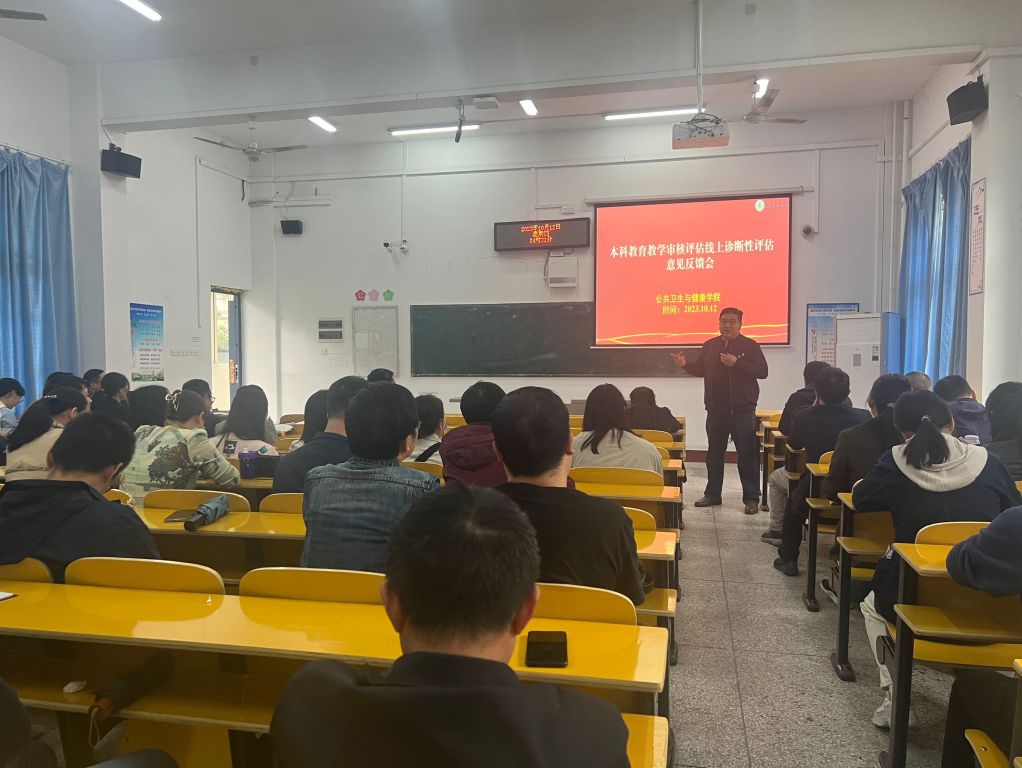 英国上市公司官网365