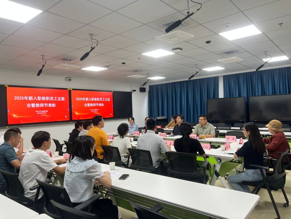 英国上市公司官网365