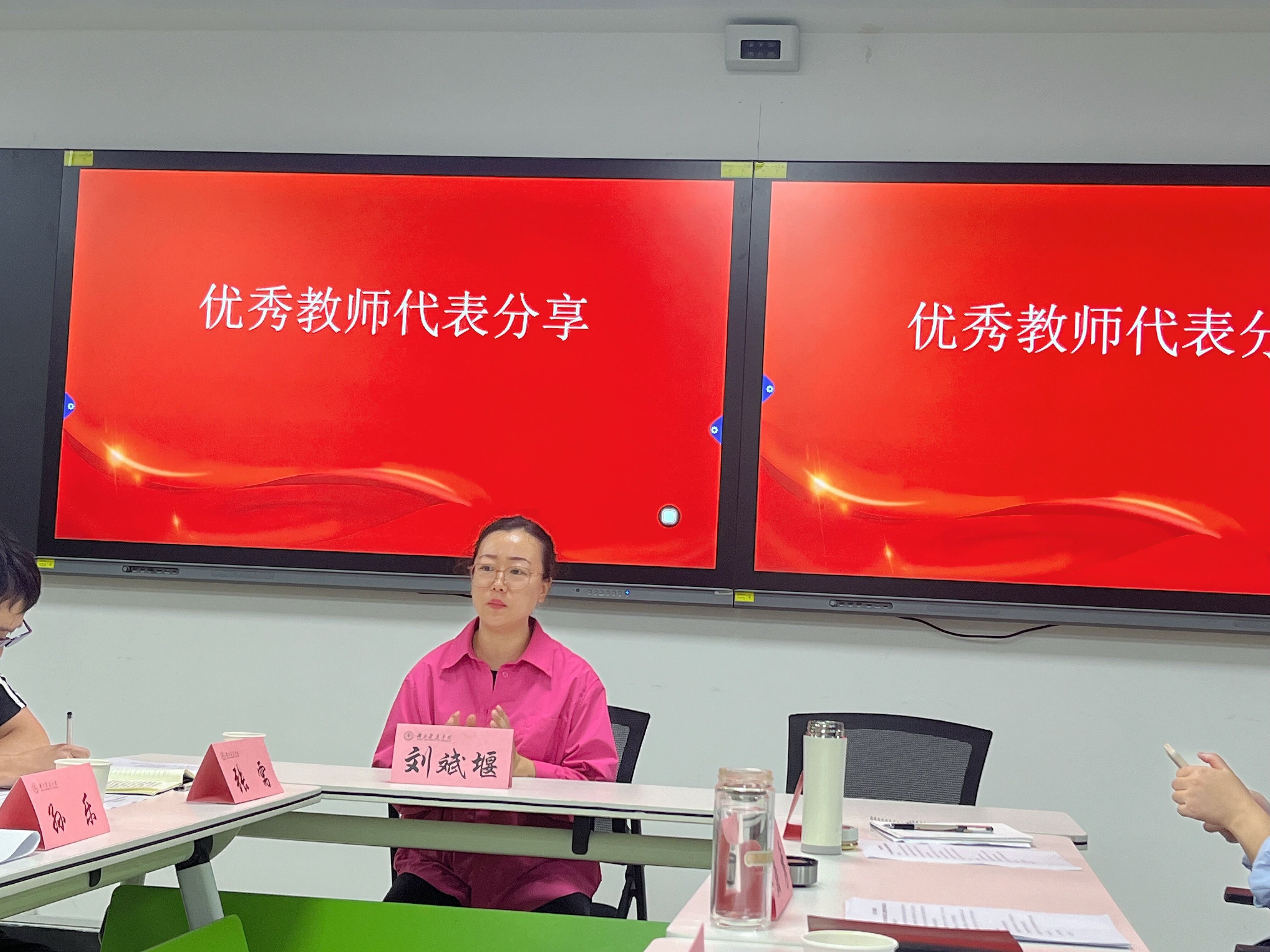 英国上市公司官网365