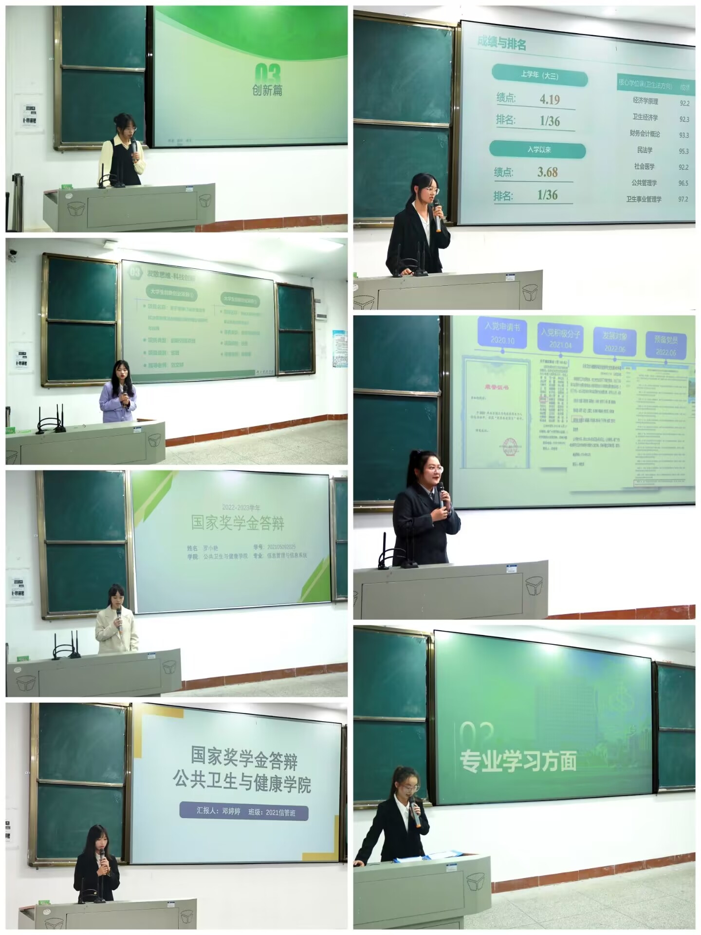 英国上市公司官网365