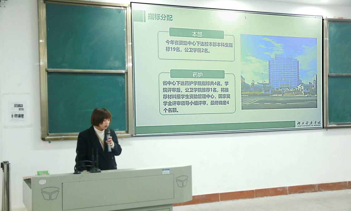 英国上市公司官网365