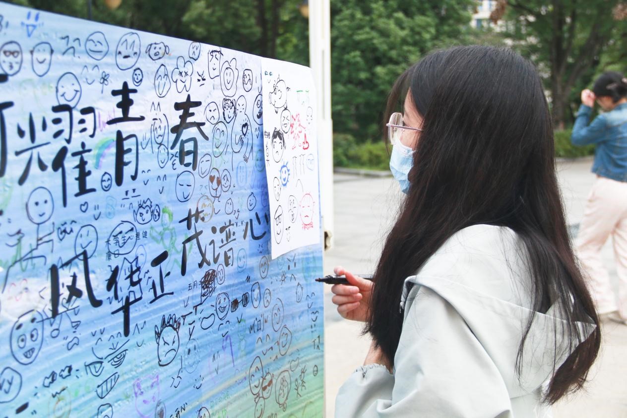 英国上市公司官网365