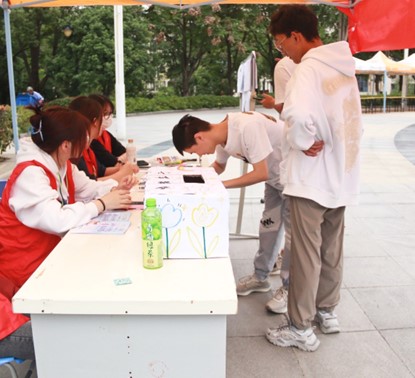 英国上市公司官网365