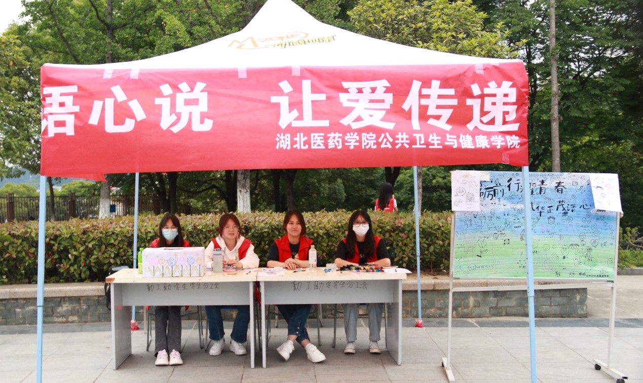 英国上市公司官网365