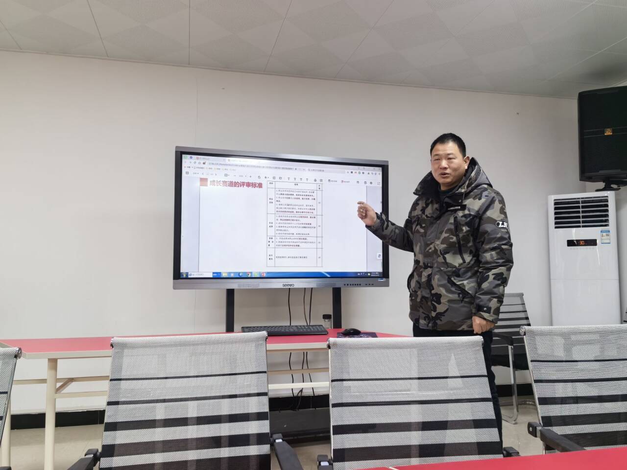 英国上市公司官网365