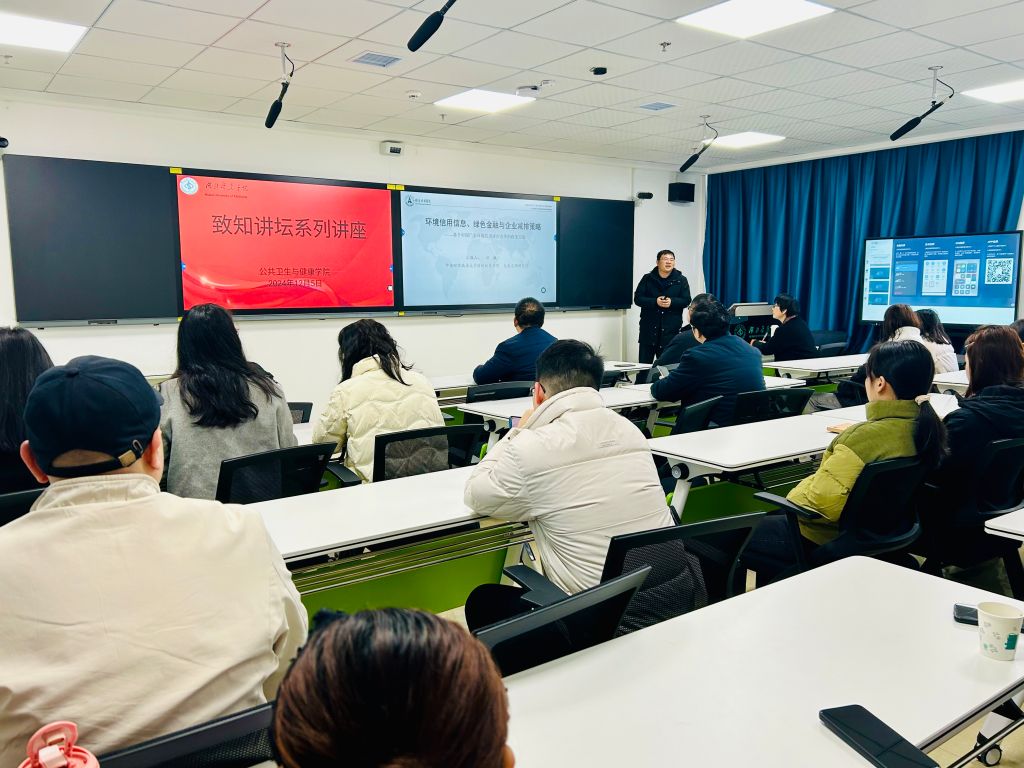 英国上市公司官网365