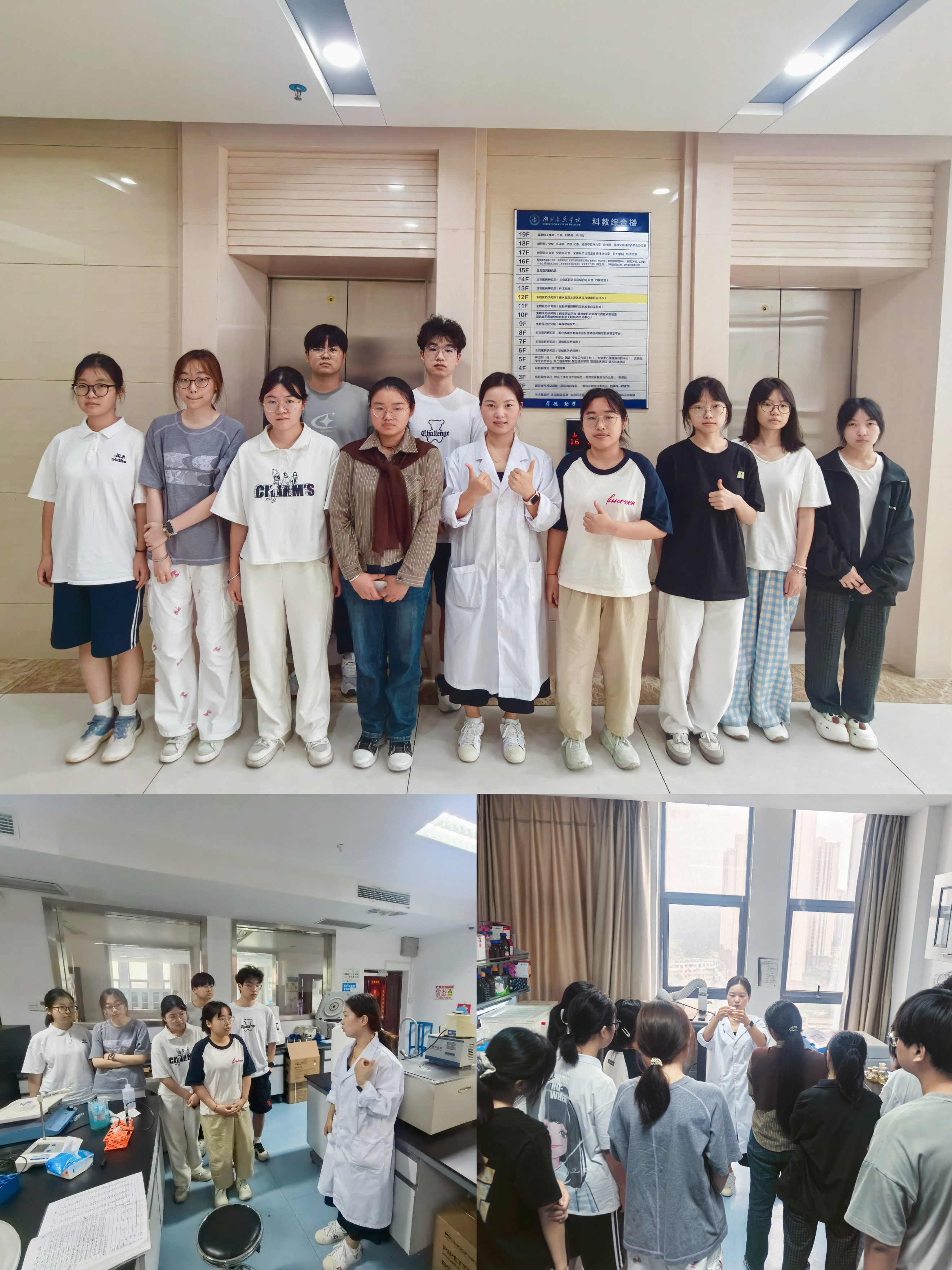 英国上市公司官网365