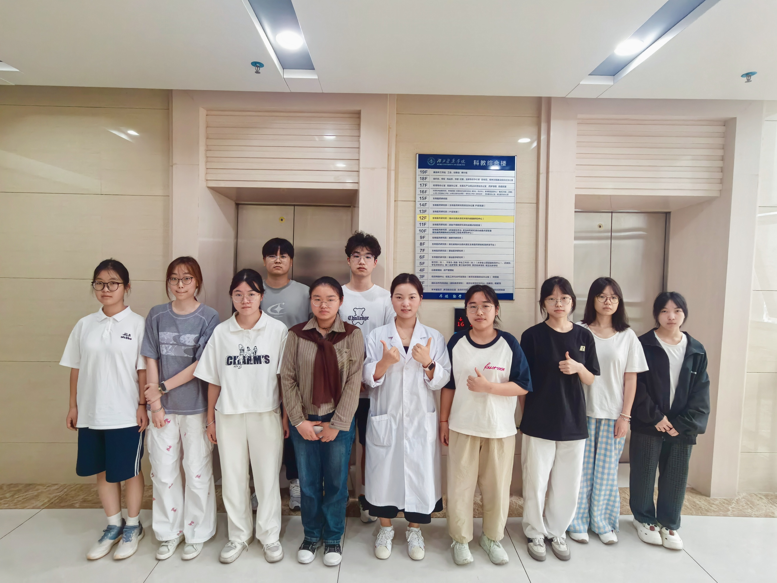 英国上市公司官网365