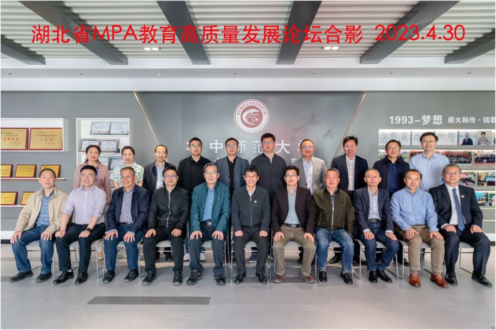 英国上市公司官网365