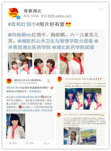 英国上市公司官网365