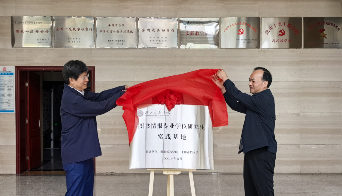 英国上市公司官网365
