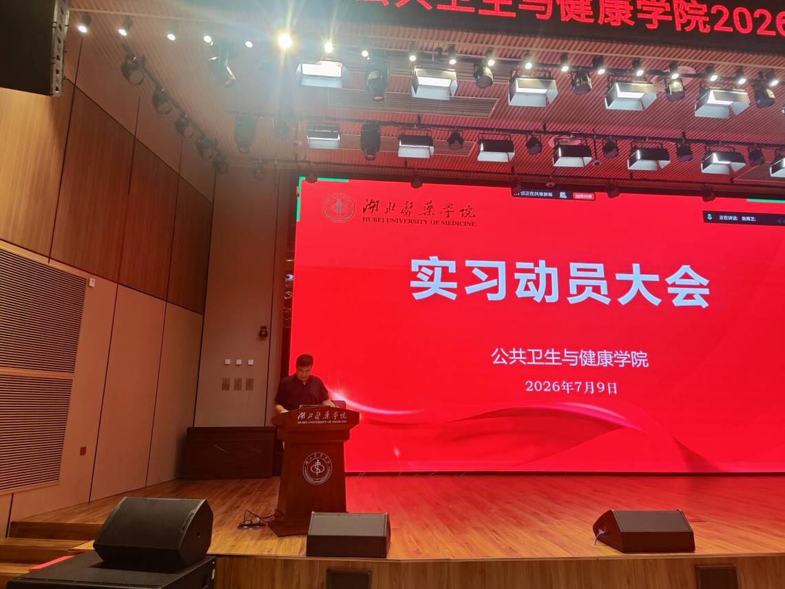英国上市公司官网365