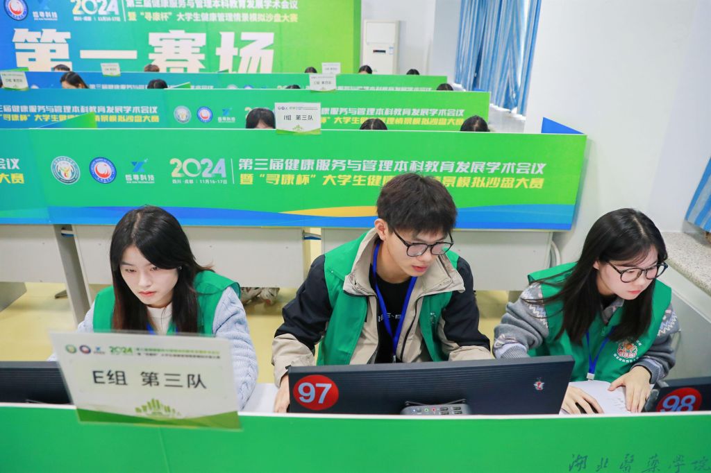 英国上市公司官网365