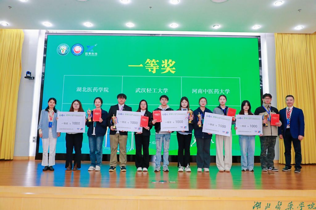 英国上市公司官网365