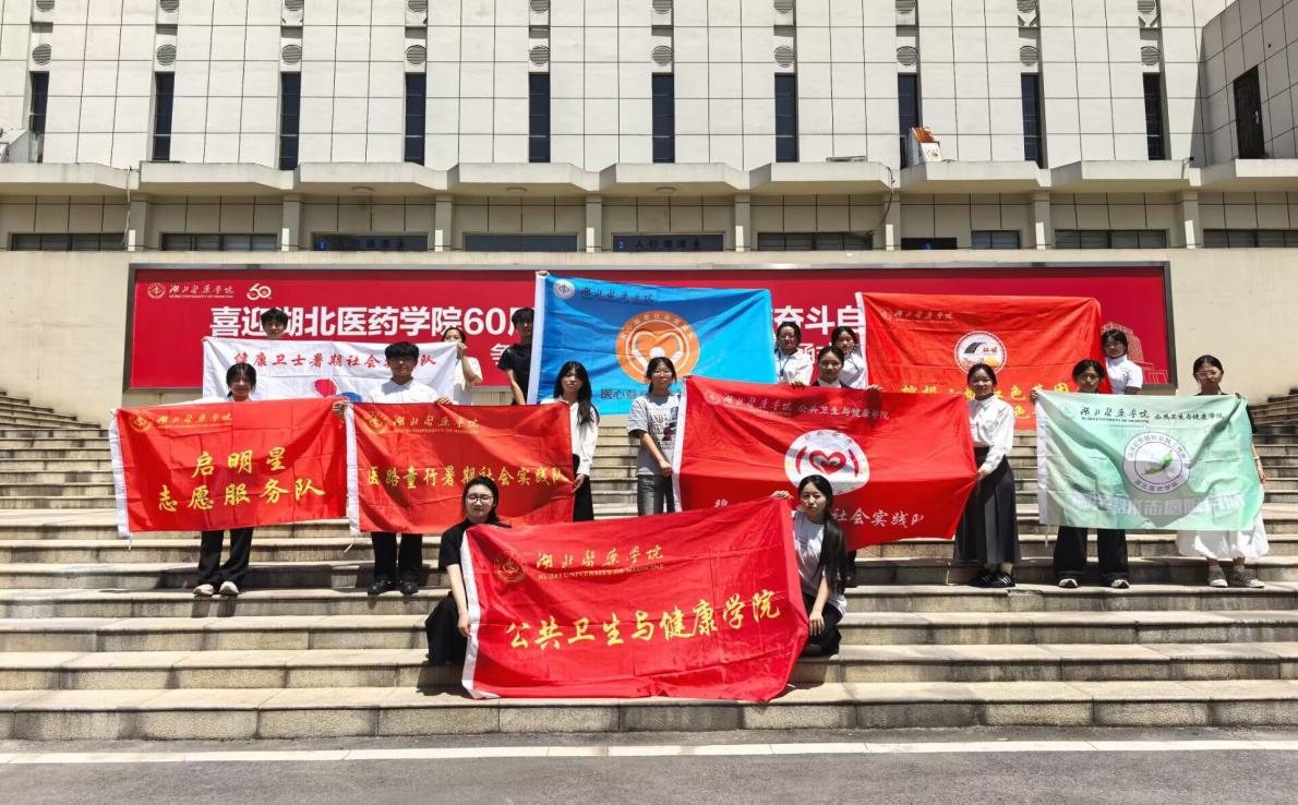 英国上市公司官网365