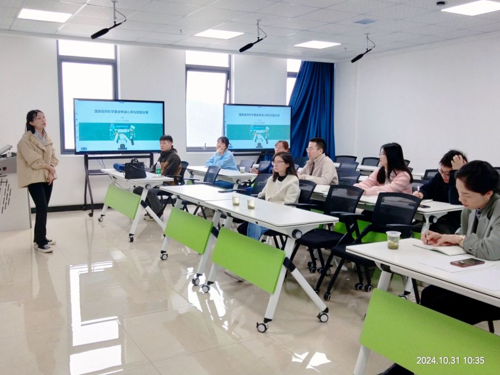 英国上市公司官网365