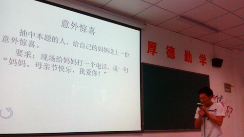 英国上市公司官网365