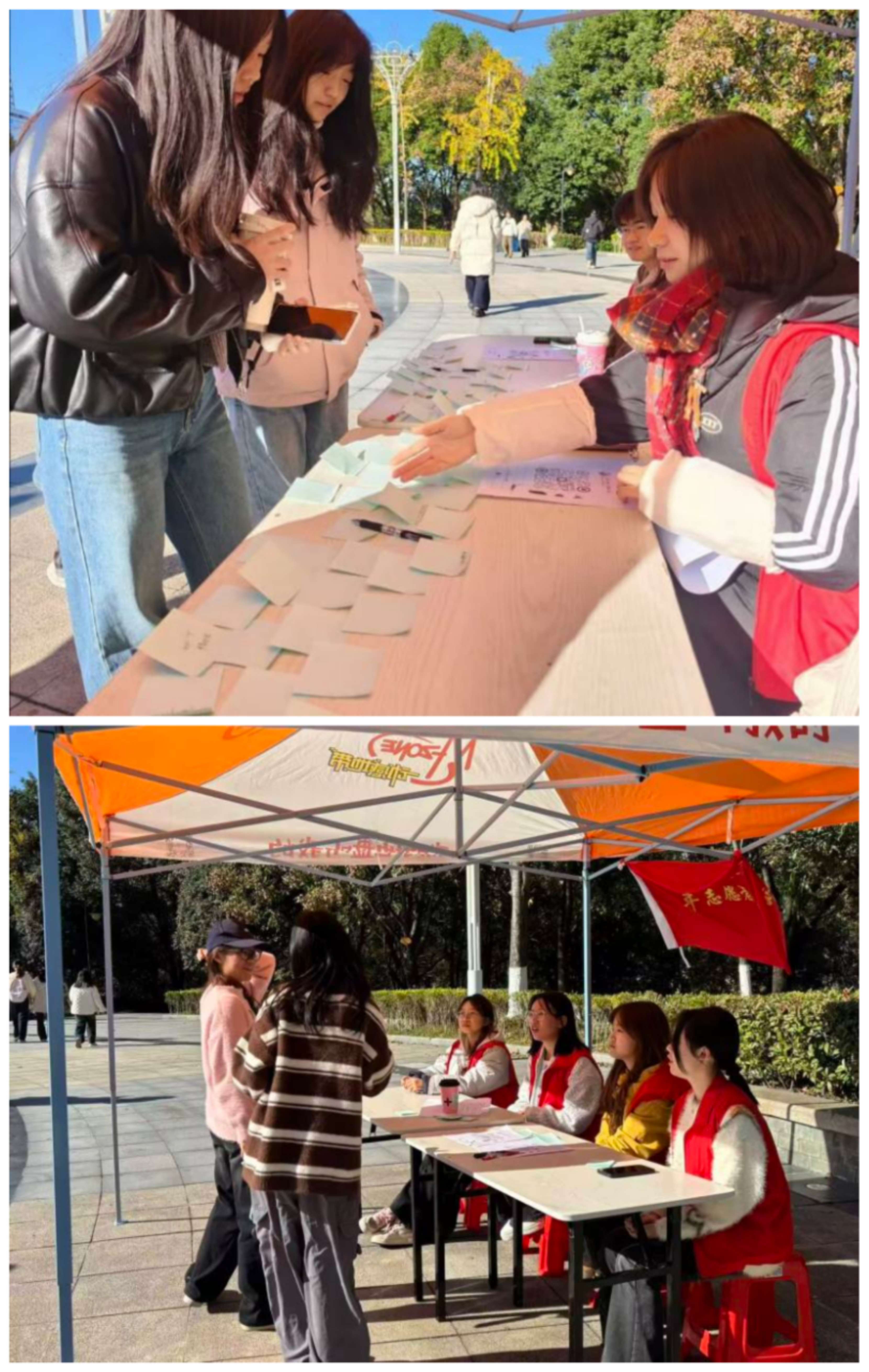 英国上市公司官网365