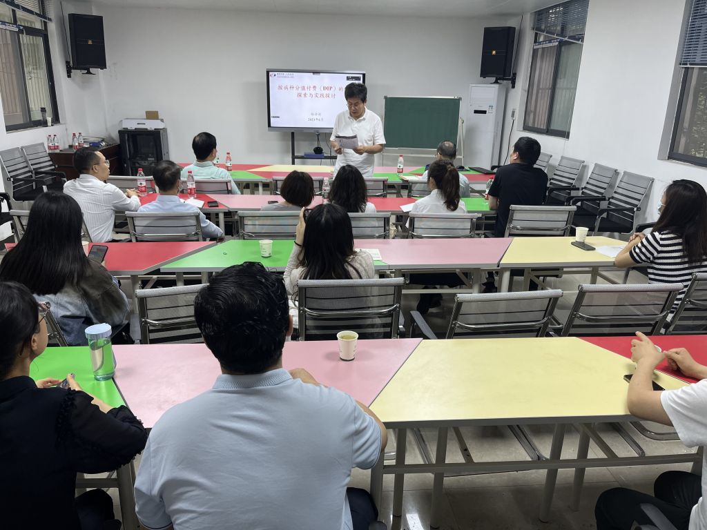 英国上市公司官网365