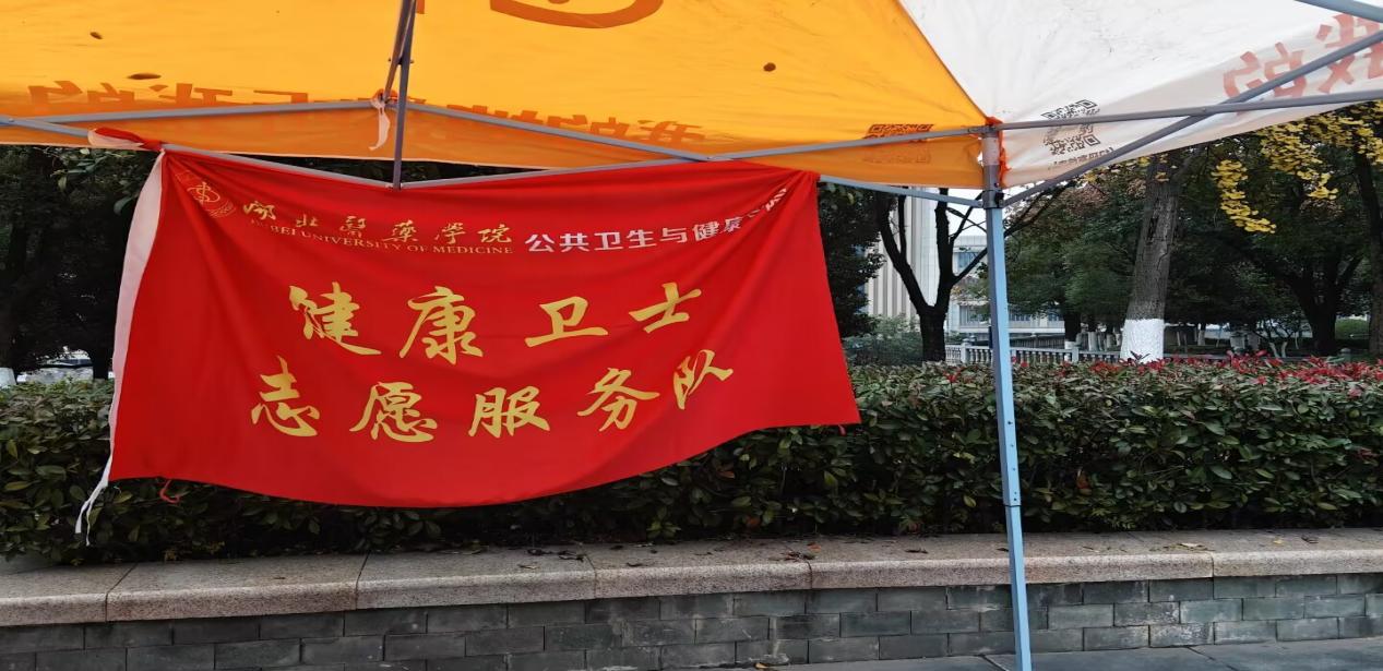 英国上市公司官网365