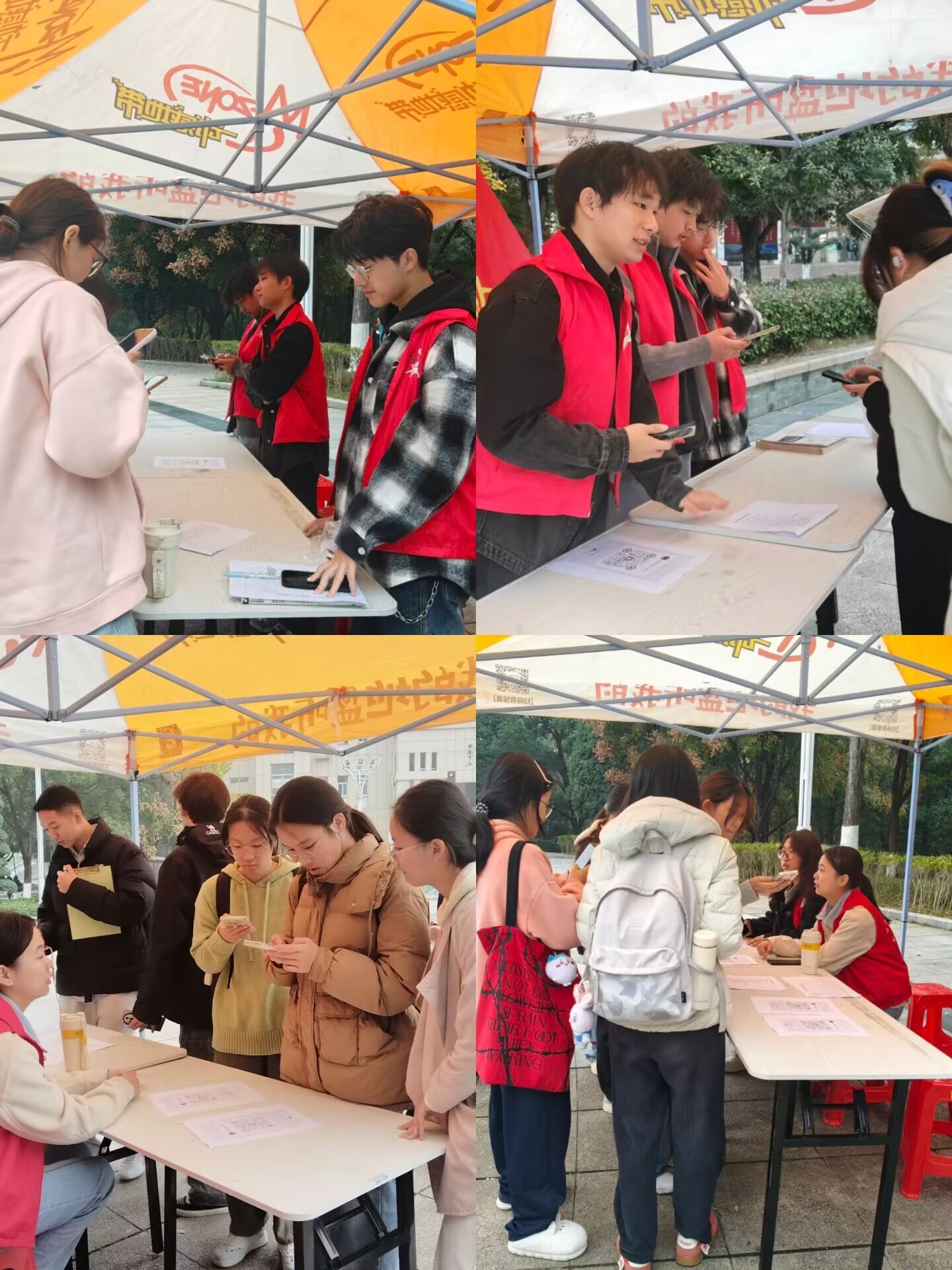 英国上市公司官网365