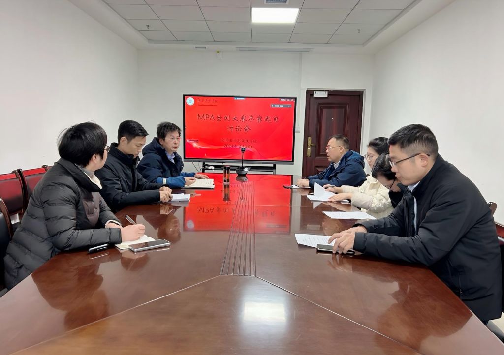 英国上市公司官网365