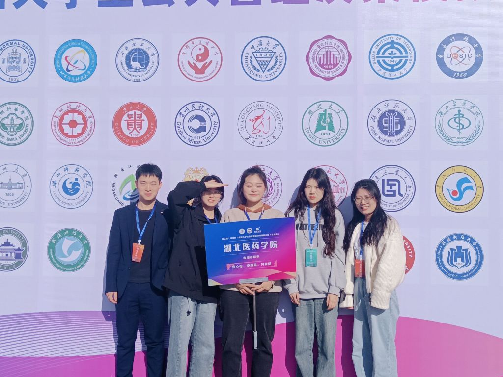 英国上市公司官网365