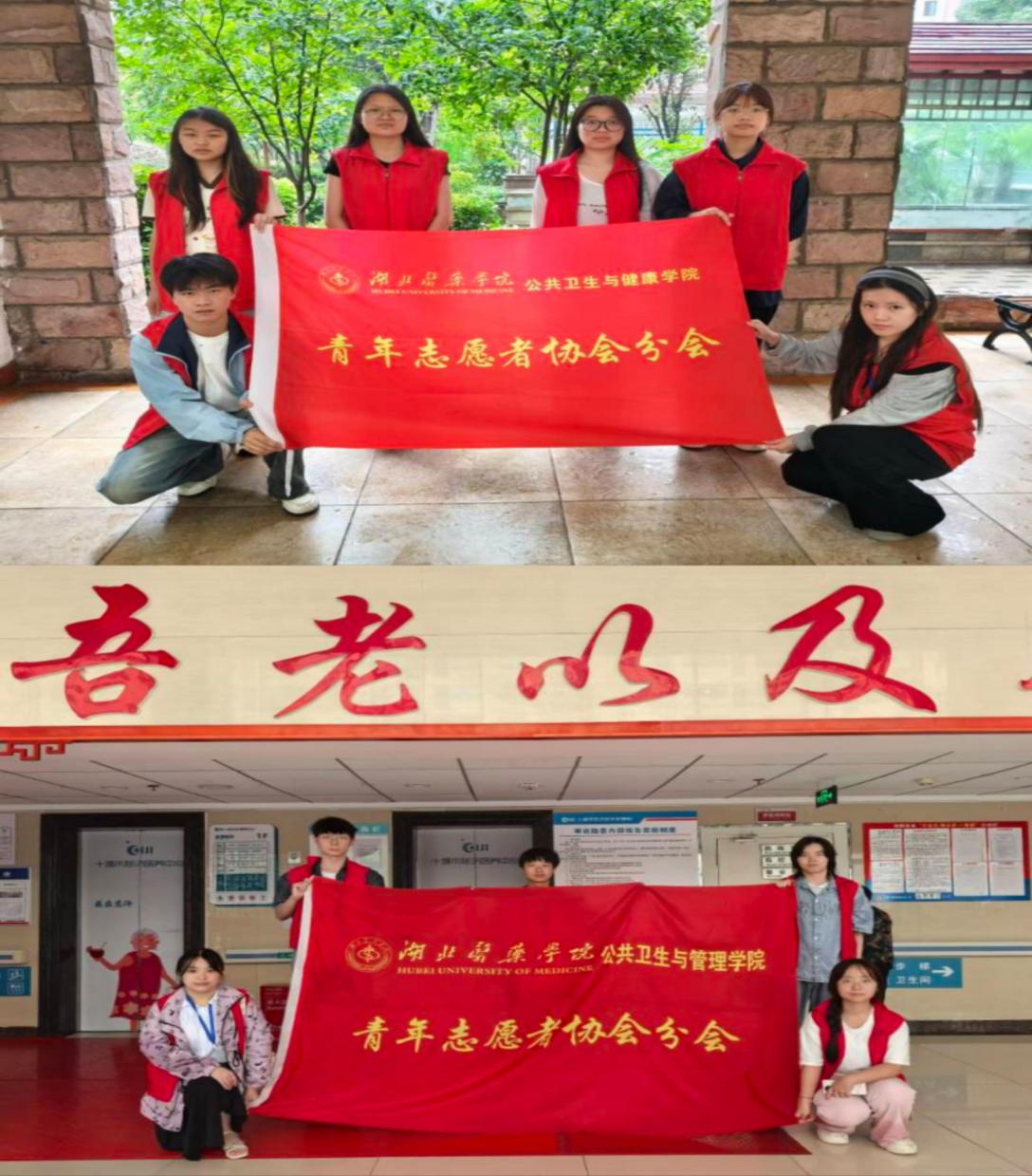 英国上市公司官网365