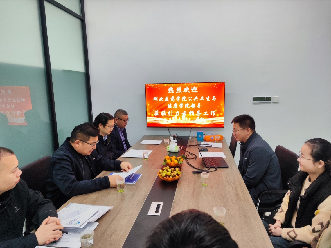 英国上市公司官网365