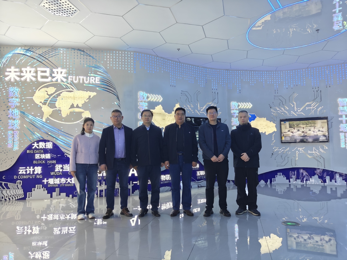 英国上市公司官网365