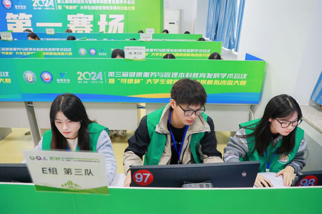 英国上市公司官网365